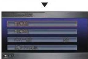 Honda Stepwgn (2010) - Bluetooth で 携帯電話を接続する - 1