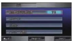 Honda Stepwgn (2010) - 設定画面を表示する - 1