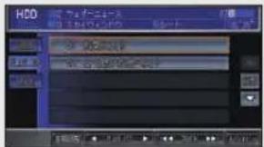 Honda Stepwgn (2010) - ポイント - 1