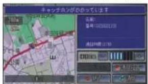 Honda Stepwgn (2010) - 割込通話 - 1