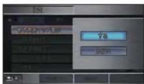 Honda Stepwgn (2010) - 設定を変更する - 2