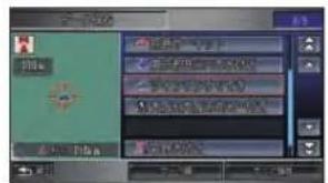 Honda Stepwgn (2010) - USB メモリーにマーク地点を保存する - 1