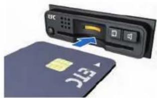 Honda Stepwgn (2010) - ETC カードを入れる - 1