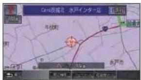 Honda Stepwgn (2010) - 経由地を設定するには - 1