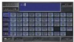 Honda Stepwgn (2010) - 新しくグループを作るには - 2