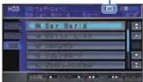 Honda Stepwgn (2010) - ランダム再生 - 6