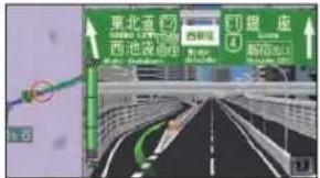 Honda Stepwgn (2010) - 高速道路の分岐に近づくと・・・ - 1