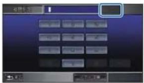 Honda Stepwgn (2010) - パスワードを忘れたときは - 1