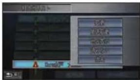 Honda Stepwgn (2010) - 9 - 1