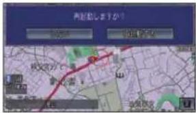 Honda Stepwgn (2010) - つづき・・・ - 1
