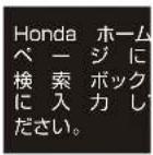 Honda Stepwgn (2010) - HONDA - 1