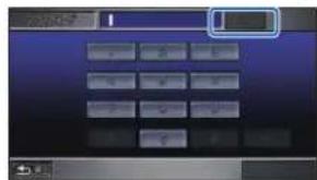 Honda Stepwgn (2010) - 文字未入力の状態で・・・ - 1