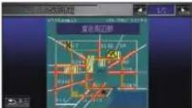 Honda Stepwgn (2010) - VICS 情報の画面表示について - 2
