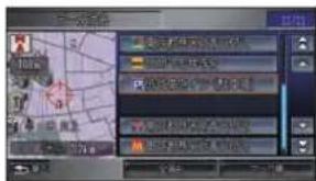 Honda Stepwgn (2010) - USB メモリーのユーザー施設 マークを消去する - 1