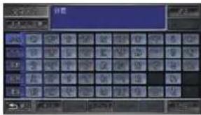 Honda Stepwgn (2010) - アドレスを検索する - 2
