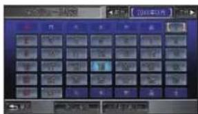 Honda Stepwgn (2010) - スケジュールを追加するには - 4