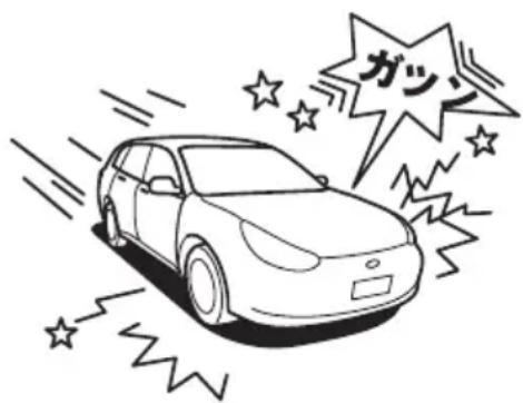 SUBARU Impreza Sport Hybrid (2015) - ■走行中異常があったら - 1