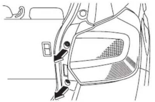 SUBARU Impreza Sport Hybrid (2015) - ■尾灯、後退灯、後面方向指示器 兼 非常点滅表示灯（ハザードランプ） - 1