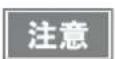 EPSON GP-710 - ヘッドクリーニング後は再度ノズルチェックを行って、ノズルの目詰まりが解消されたかをご確認ください。 - 1