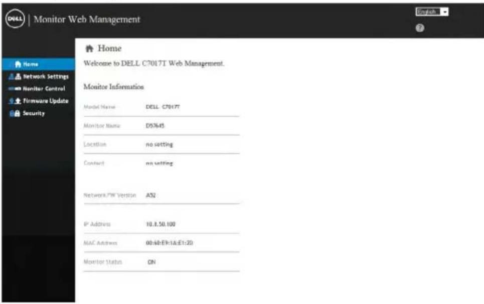 DELL C7017T - The Home page opens: - 1