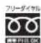 PANASONIC EW-RA500 - 使い方・お手入れなどのご相談窓口 - 1