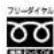 PANASONIC EH-SP55 - パナソニック 総合お客様サポートサイト http://www.panasonic.com/jp/support/ - 2