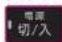PANASONIC NF-RT1000 - 操作手順 - 6