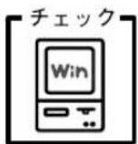 EPSON VP-4300 - プリントマネージャのステータスが [一時停止] になっていませんか？ - 1