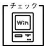 EPSON VP-4300 - エラーが発生していないか確認しましょう(Windows) - 1