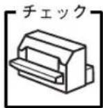 EPSON VP-4300 - 印刷先のポートに、使用するプリンタ名が表示されない - 1