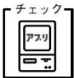EPSON VP-4300 - 設定と異なる印刷をする - 1