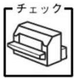 EPSON VP-4300 - インターフェイスカードとコンピュータの条件設定が合っていますか? - 1