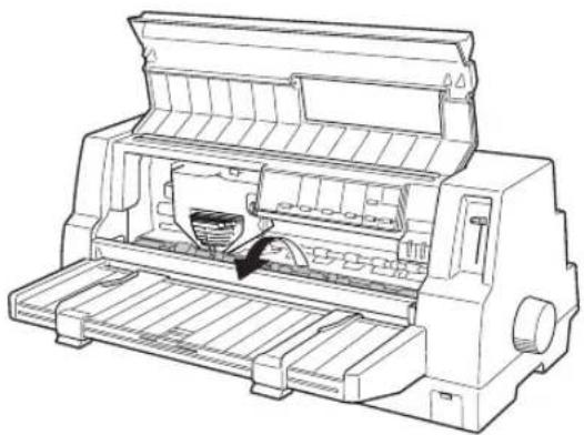 EPSON VP-4300 - 用紙押さえローラを手前に倒します。 - 1