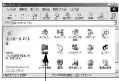 エントロール パネル 1. ファルオレンポートの使用と、制御、実施します。 この操作は、次の操作を提供する。この操作は、次の操作を提供する。