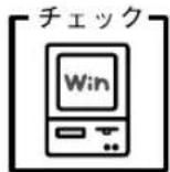 EPSON VP-4300 - 印刷できない (Windows 98/Me/2000/XP/Vista) - 1