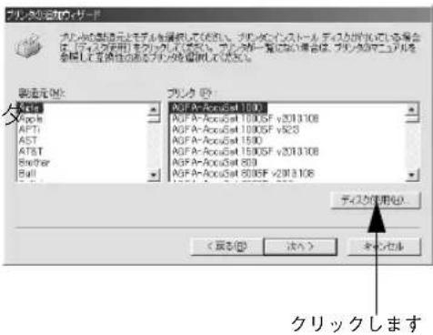 PLC配置の設定やデータ PLC配置を設定とモデルを保存してください。PLC配置を設定する場合は、ステップ使用を設定してください。PLC配置を設定する場合は、PLC配置を設定する場合は、ステップ使用を設定してください。 製造元(※) PLC配置 AFT1 AFT2 AFT3 AFT4 AFT5 AFT6 AFT7 AFT8 AFT9 AFT10 AFT11 AFT12 AFT13 AFT14 AFT15 AFT16 AFT17 AFT18 AFT19 AFT20 AFT21 AFT22 AFT23 AFT24 AFT25 AFT26 AFT27 AFT28 AFT29 AFT30 AFT31 AFT32 AFT33 AFT34 AFT35 AFT36 AFT37 AFT38 AFT39 AFT40 AFT41 AFT42 AFT43 AFT44 AFT45 AFT46 AFT47 AFT48 AFT49 AFT50 AFT51 AFT52 AFT53 AFT54 AFT55 AFT56 AFT57 AFT58 AFT59 AFT60 AFT61 AFT62 AFT63 AFT64 AFT65 AFT66 AFT67 AFT68 AFT69 AFT70 AFT71 AFT72 AFT73 AFT74 AFT75 AFT76 AFT77 AFT78 AFT79 AFT80 予定の使用(P) < 源位(B) 沙へ > キャンセル クリックします