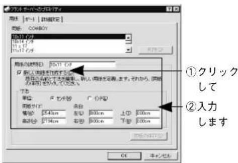 用法 使用 - 0-1 | 設線設定 | 開発: COMBOY 開発方式 開発方式 (F) 開発方式 (F) 開発方式 (F) 開発方式 (F) 開発方式 (F) 開発方式 (F) 開発方式 (F) 開発方式 (F) 開発方式 (F) 開発方式 (F) 開発方式 (F) 開発方式 (F) 開発方式 (F) 開発方式 (F) 開発方式 (F) 開電方式 (F) 開電方式 (F) 開電方式 (F) 開電方式 (F) 開電方式 (F) 開電方式 (F) 開電方式 (F) 開電方式 (F) 開電方式 (F) 開電方式 (F) 開電方式 (F) 開電方式 (F) 開電方式 (F) 開電方式 (F) 開電方式 (F) 開電方式 (F) 開電方式 (F)