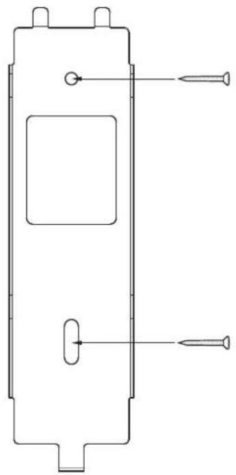 Suprema BioEntry R2 - Fixing the bracket and the product - 1