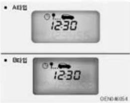 A349 12:30 B349 12:30 OEN04654