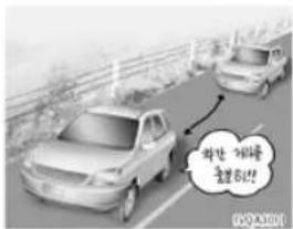 하나 라를 해보라!!