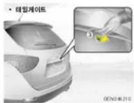 • 태일게이트 GEN0-46210