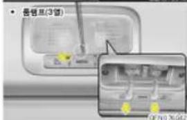 • 売猫点(3倍) 2x 1 CE No.70-042