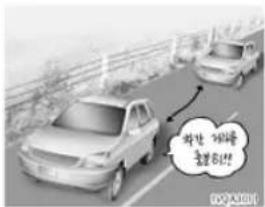 하나 라를 해보라!!