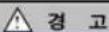 HYUNDAI Veracruz (2006) - 미러 - 1