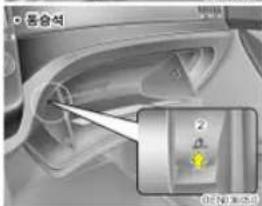 동승석 2 3 (10) 150000