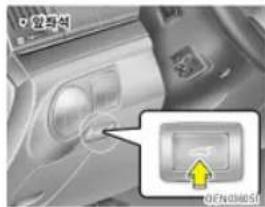 이름식 Q.Fable Q.Fable