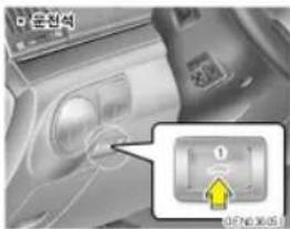 이문전석 0 (DF No.36.05)