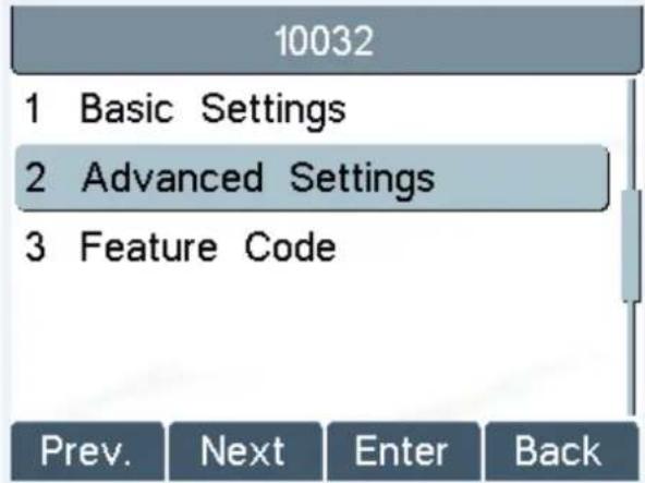 Fanvil X2 - Line Configurations - 9