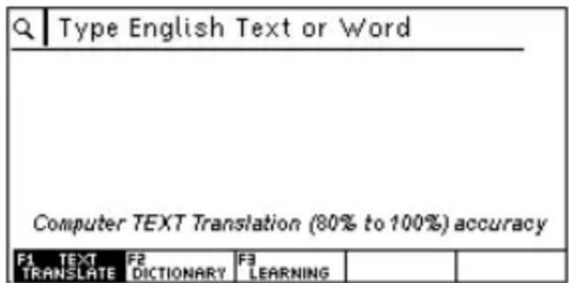 Trano T9 - TEXT TRANSLATE (F1) - 1