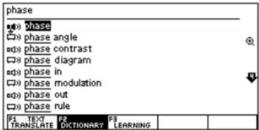 Trano T9 - DICTIONARY (F2) - 1